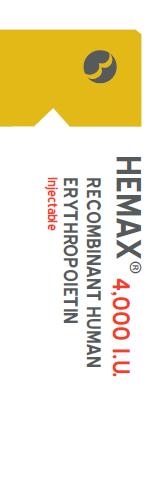 هيماكس ٤٠٠٠ وحدة دولية